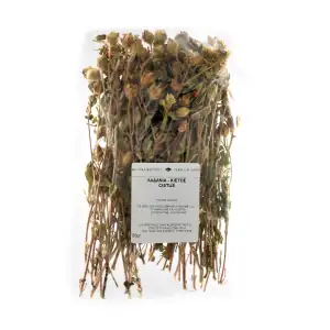 Λαδανιά 40gr Vermion Herbs